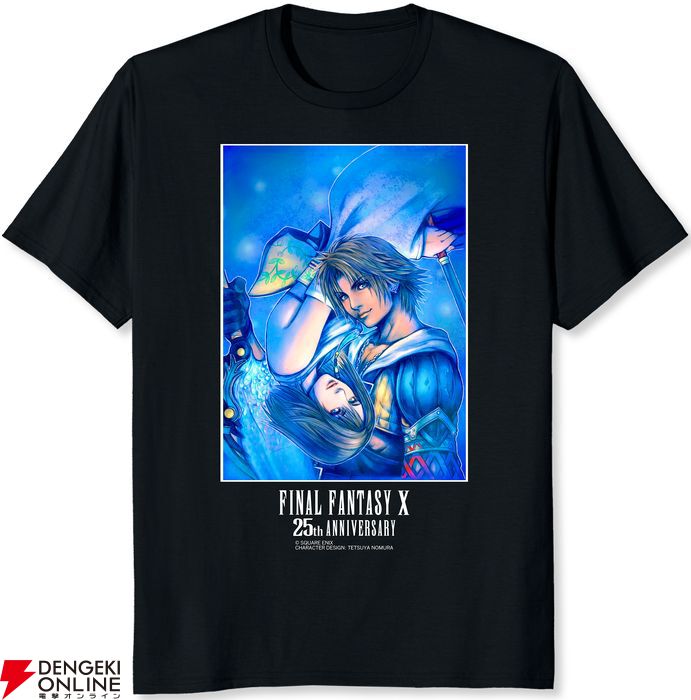 FINAL FANTASY X アーロン グラフィック Tシャツ 大丸 25周年 FF10』25周年記念展覧会“幻光の記憶”が9/12（土）より開催