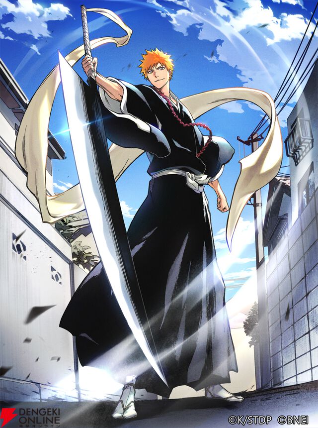 『BLEACH Mirrors High』