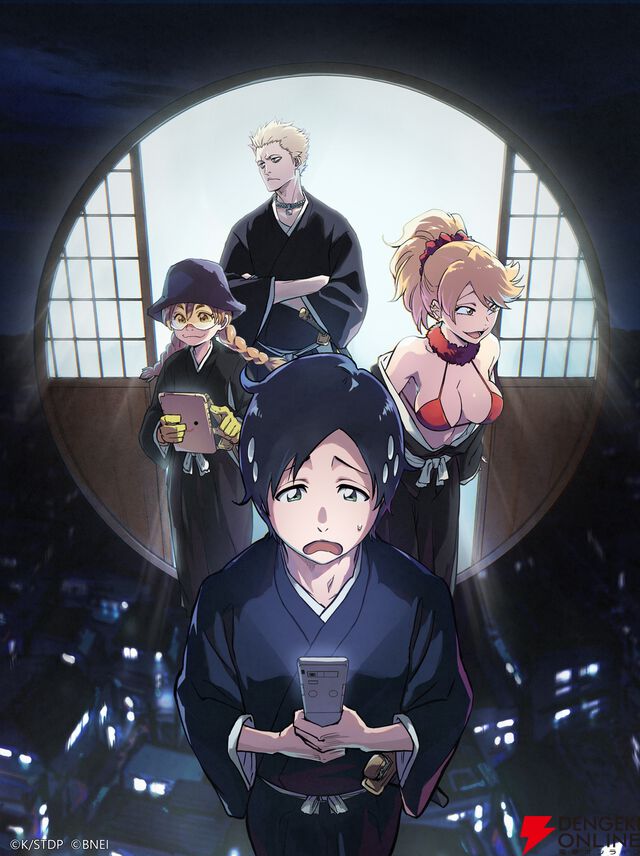 『BLEACH Mirrors High』