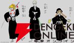 『BLEACH Mirrors High』