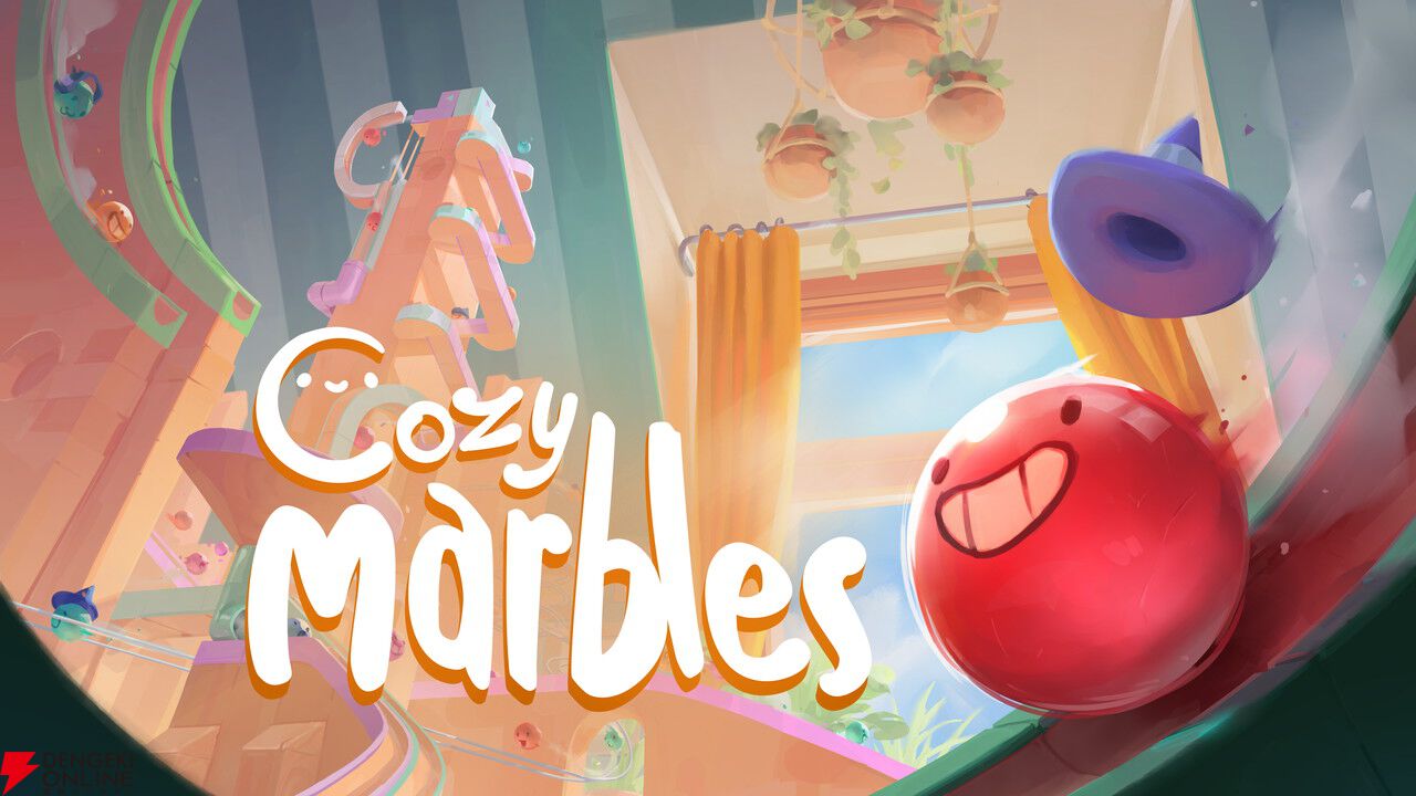 からくり装置×Lo-fiサウンド。癒やしのマーブルラン構築シム『Cozy Marbles ビー玉コロコロ大作戦』Steamで8/21リリース