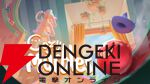 からくり装置×Lo-fiサウンド。癒やしのマーブルラン構築シム『Cozy Marbles ビー玉コロコロ大作戦』Steamで8/21リリース