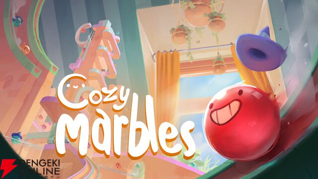 からくり装置×Lo-fiサウンド。癒やしのマーブルラン構築シム『Cozy Marbles ビー玉コロコロ大作戦』Steamで8/21リリース
