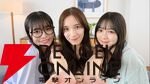 実写で究極の“甘やかされ”体験！ ハムスター転生AVG『ハムコイ』本日7/17配信開始。お得な10％オフセールも実施中
