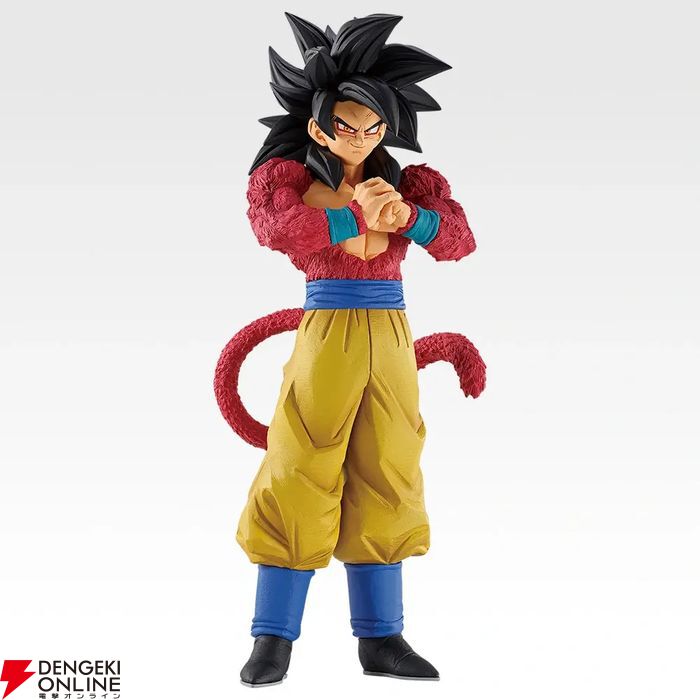 一番くじ『ドラゴンボールGT』全ラインナップ公開。エンディングのワン