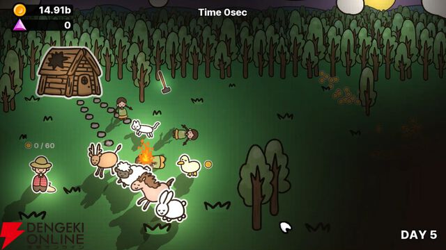 かわいい農場ゲーム…と思いきや実は心理ホラー!? 異変が潜む『Happy Little Farm』Steam無料デモ版が本日配信