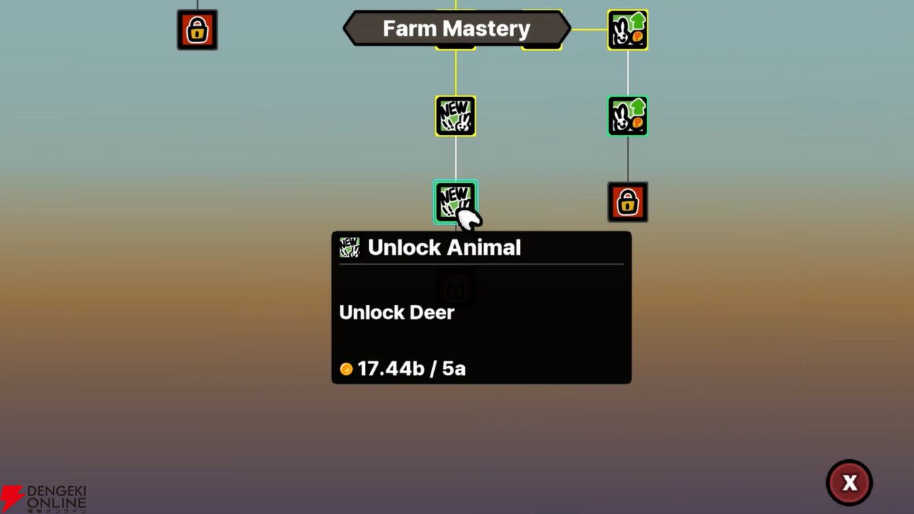 かわいい農場ゲーム…と思いきや実は心理ホラー!? 異変が潜む『Happy Little Farm』Steam無料デモ版が本日配信