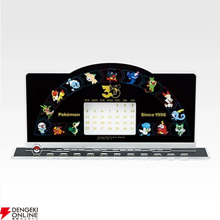 本日発売『一番くじ Pokémon 30th ANNIVERSARY vol.2』。ポケモン30