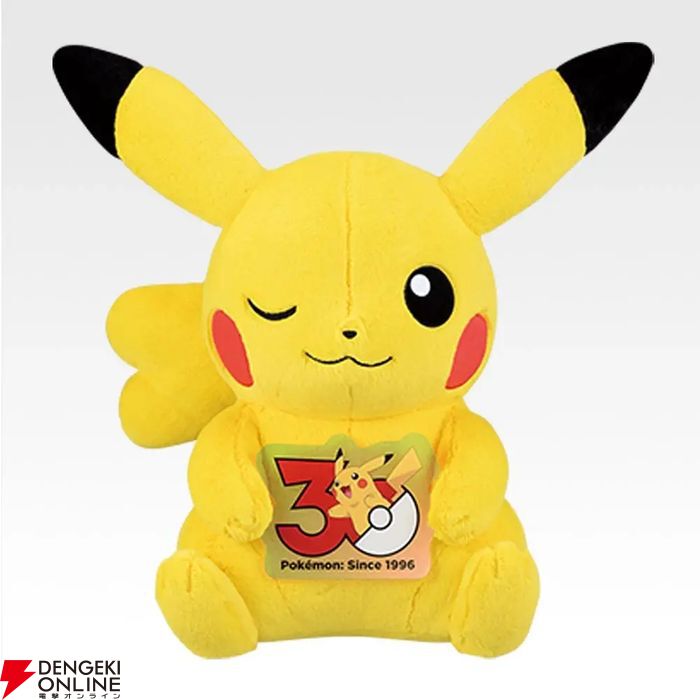 本日発売『一番くじ Pokémon 30th ANNIVERSARY vol.2』。ポケモン30