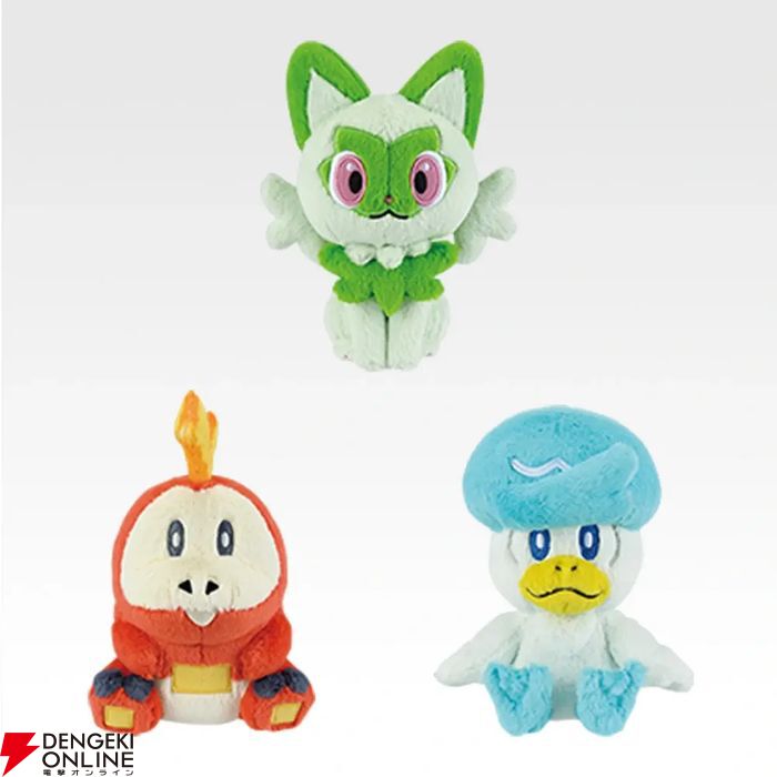 本日発売『一番くじ Pokémon 30th ANNIVERSARY vol.2』。ポケモン30