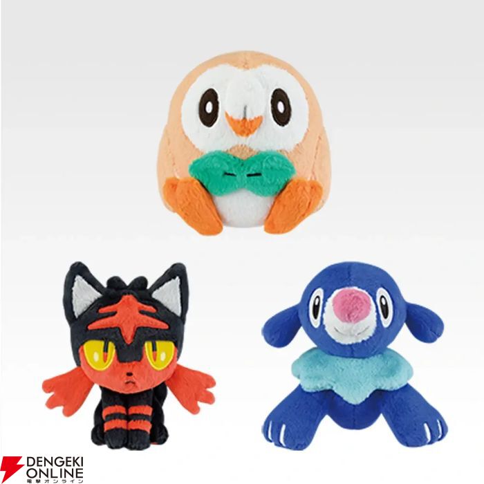 本日発売『一番くじ Pokémon 30th ANNIVERSARY vol.2』。ポケモン30