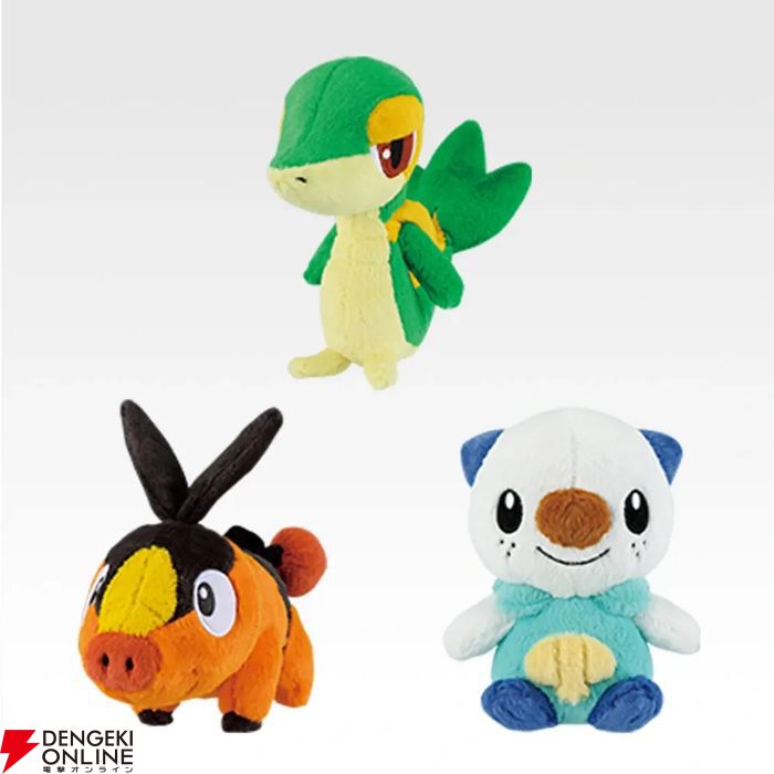 本日発売『一番くじ Pokémon 30th ANNIVERSARY vol.2』。ポケモン30