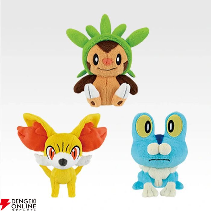 本日発売『一番くじ Pokémon 30th ANNIVERSARY vol.2』。ポケモン30