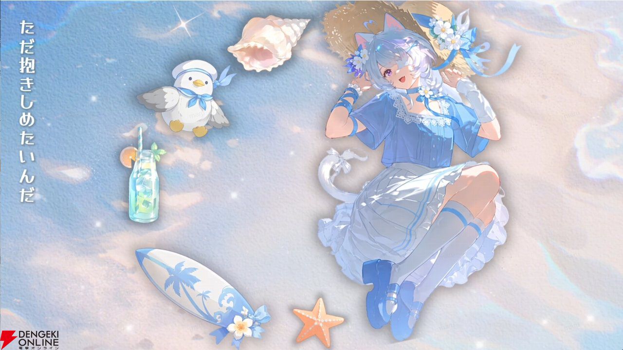 連載企画【AIネイティブ時代の開拓者たち】:「AI任せでは差別化できない」――PixAI公式コンテスト8冠クリエイターが明かす、AI時代の"ものづくりの軸"