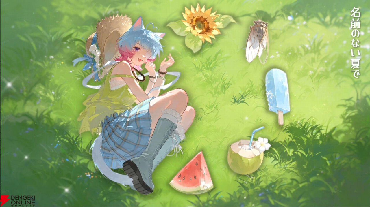 連載企画【AIネイティブ時代の開拓者たち】:「AI任せでは差別化できない」――PixAI公式コンテスト8冠クリエイターが明かす、AI時代の"ものづくりの軸"