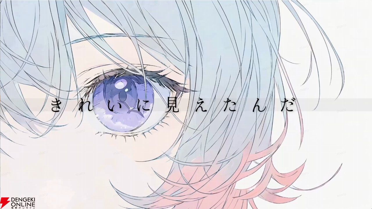 連載企画【AIネイティブ時代の開拓者たち】:「AI任せでは差別化できない」――PixAI公式コンテスト8冠クリエイターが明かす、AI時代の"ものづくりの軸"