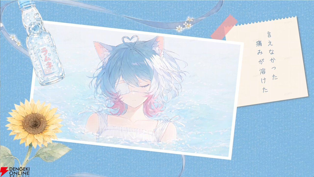 連載企画【AIネイティブ時代の開拓者たち】:「AI任せでは差別化できない」――PixAI公式コンテスト8冠クリエイターが明かす、AI時代の"ものづくりの軸"