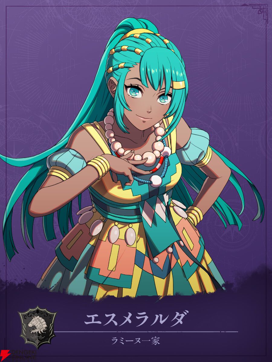『ファイアーエムブレム 万紫千紅』