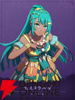 『ファイアーエムブレム 万紫千紅』