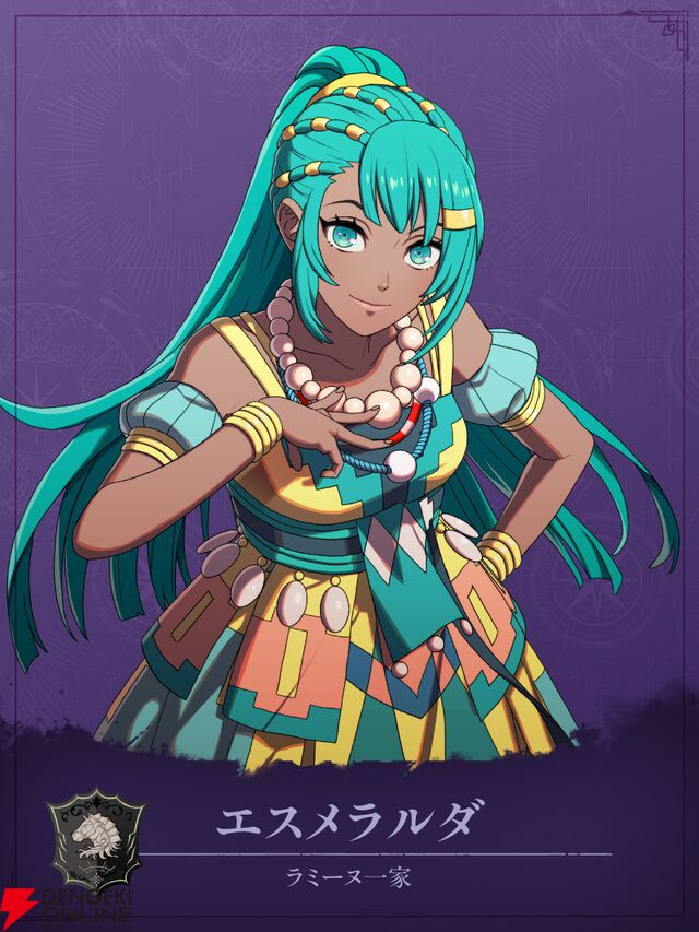 『ファイアーエムブレム 万紫千紅』