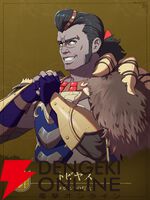 『ファイアーエムブレム 万紫千紅』