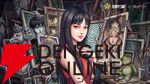 『荒野行動』×TVアニメ「伊藤潤二『コレクション』」
