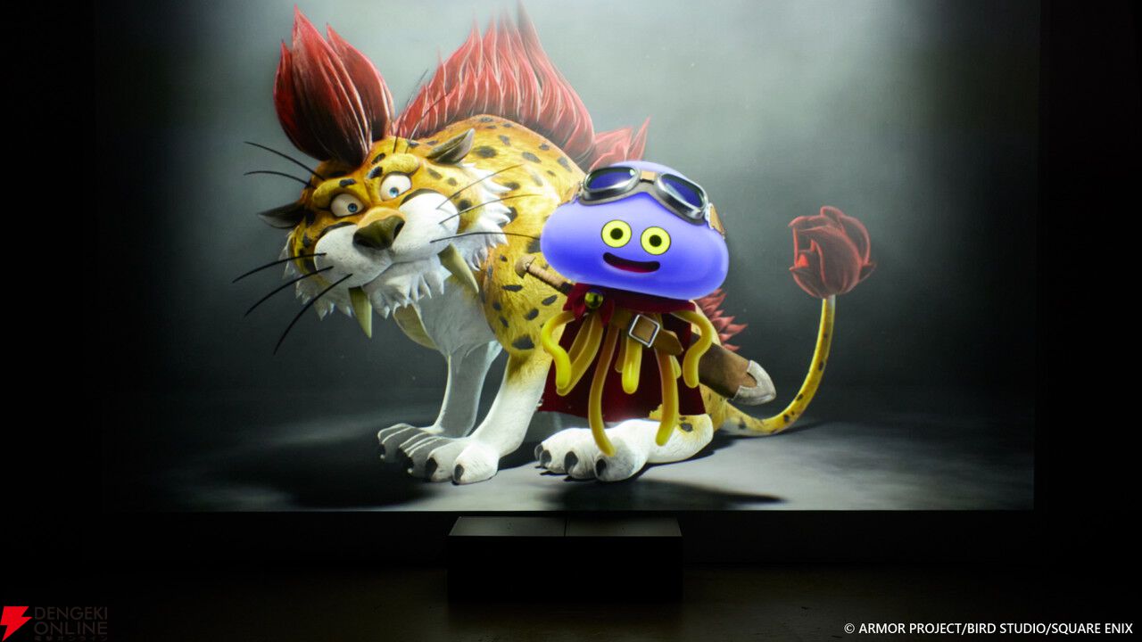 キラーパンサーの背に乗って『ドラクエ』の世界の風を感じる夢の時間