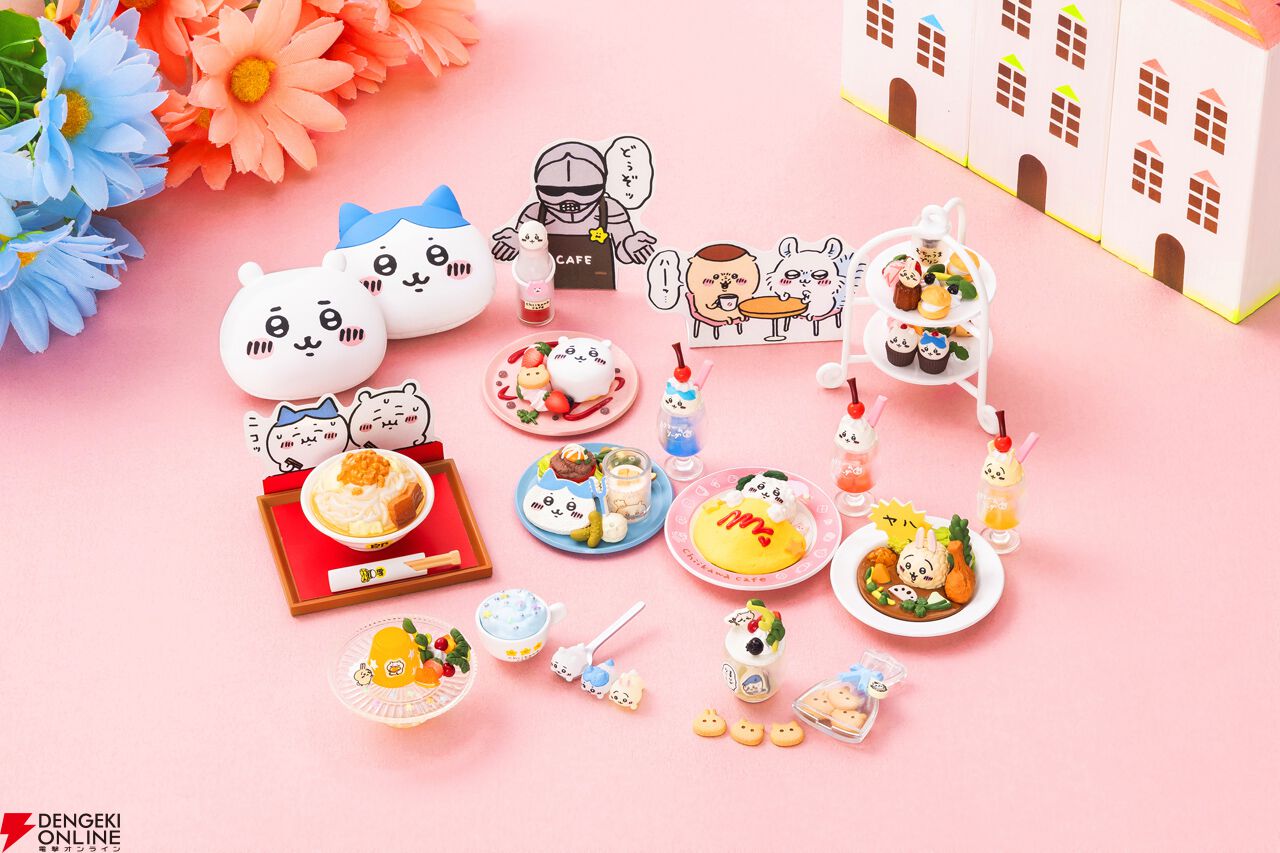 ちいかわ』の限定自動販売機がKITTE丸の内に登場！ サンリオコラボ