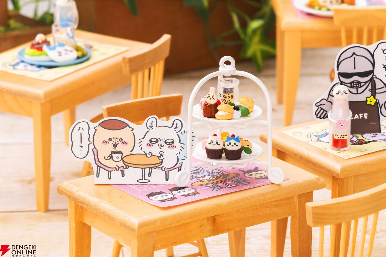 ちいかわ』の限定自動販売機がKITTE丸の内に登場！ サンリオコラボ