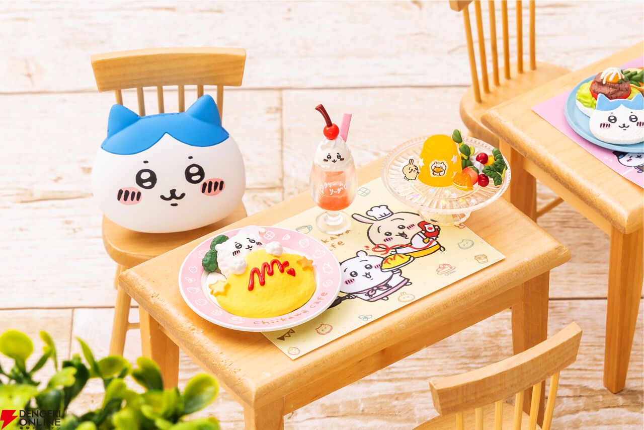 ちいかわ』の限定自動販売機がKITTE丸の内に登場！ サンリオコラボ