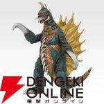 『一番くじ ゴジラ 怪獣乱舞-ゼロの鼓動-』