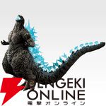 『一番くじ ゴジラ 怪獣乱舞-ゼロの鼓動-』