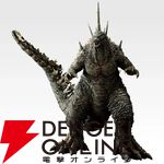 『一番くじ ゴジラ 怪獣乱舞-ゼロの鼓動-』