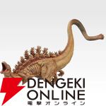 『一番くじ ゴジラ 怪獣乱舞-ゼロの鼓動-』