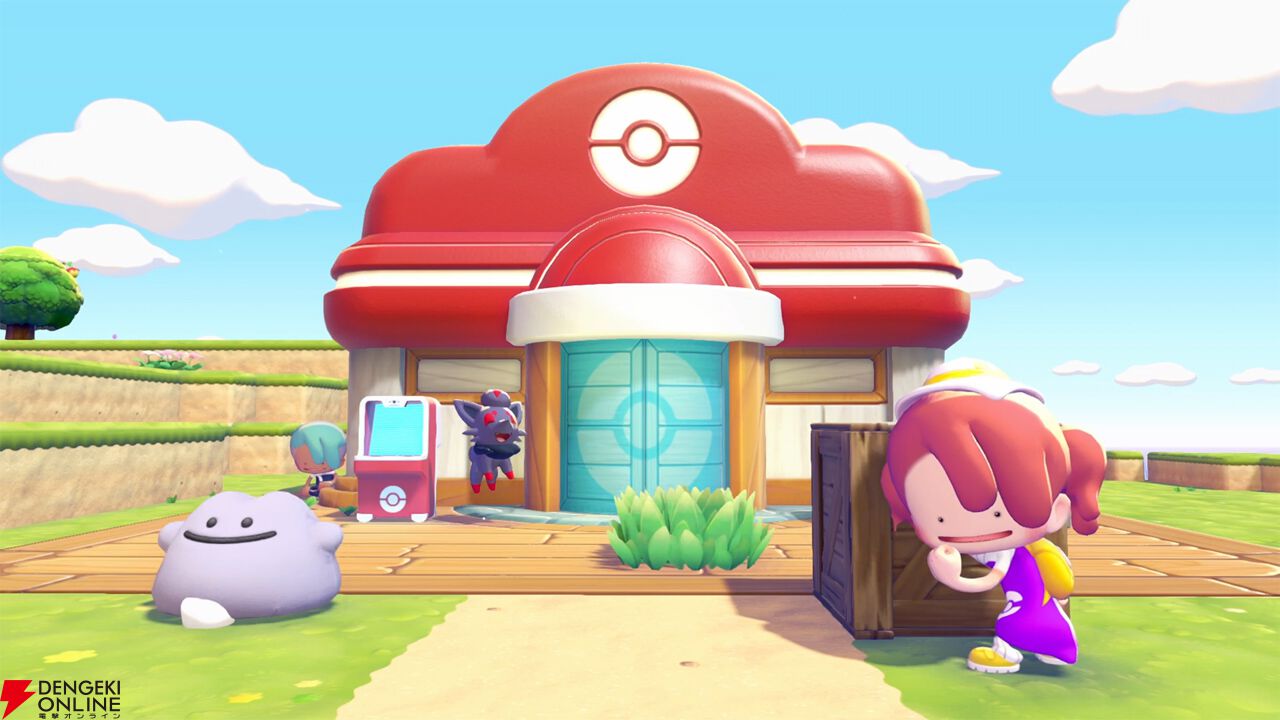 『ぽこ あ ポケモン』