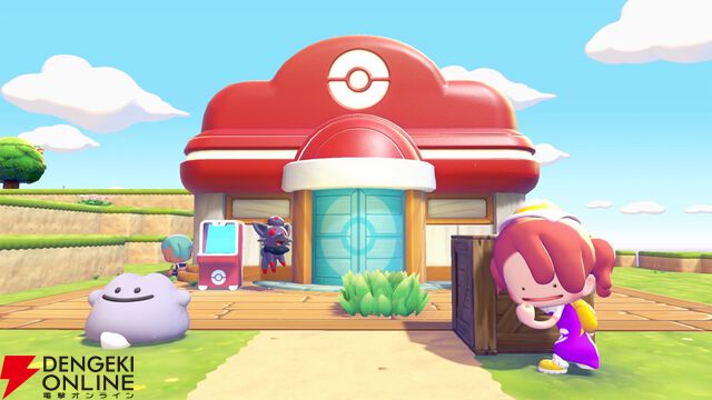 『ぽこ あ ポケモン』