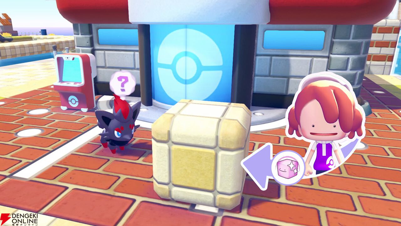 『ぽこ あ ポケモン』