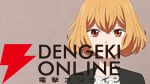 アニメ『対ありでした。』一ノ瀬珠樹役・下地紫野インタビュー。「実は結構子供」な珠樹に共感した理由。夕との関係にはヤキモキ！