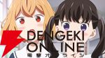 アニメ『対ありでした。』一ノ瀬珠樹役・下地紫野インタビュー。「実は結構子供」な珠樹に共感した理由。夕との関係にはヤキモキ！