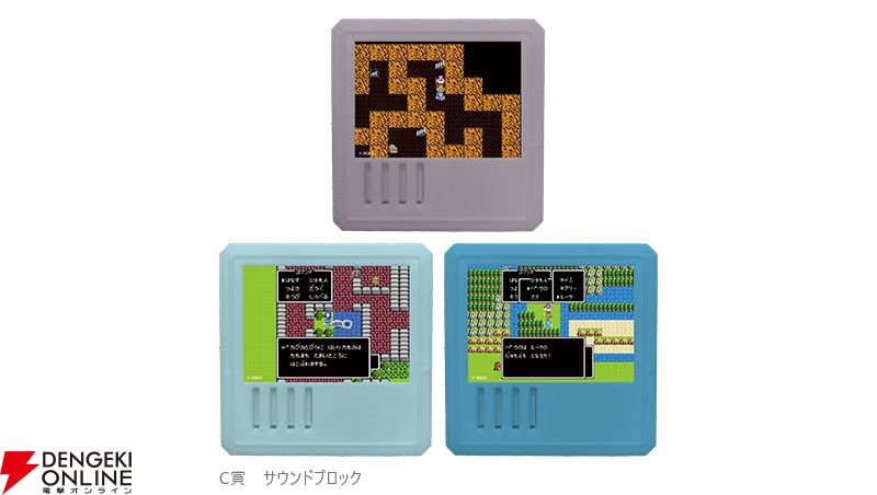 ドラクエ40周年記念くじ8/1（土）ローソンなどで発売。歴代