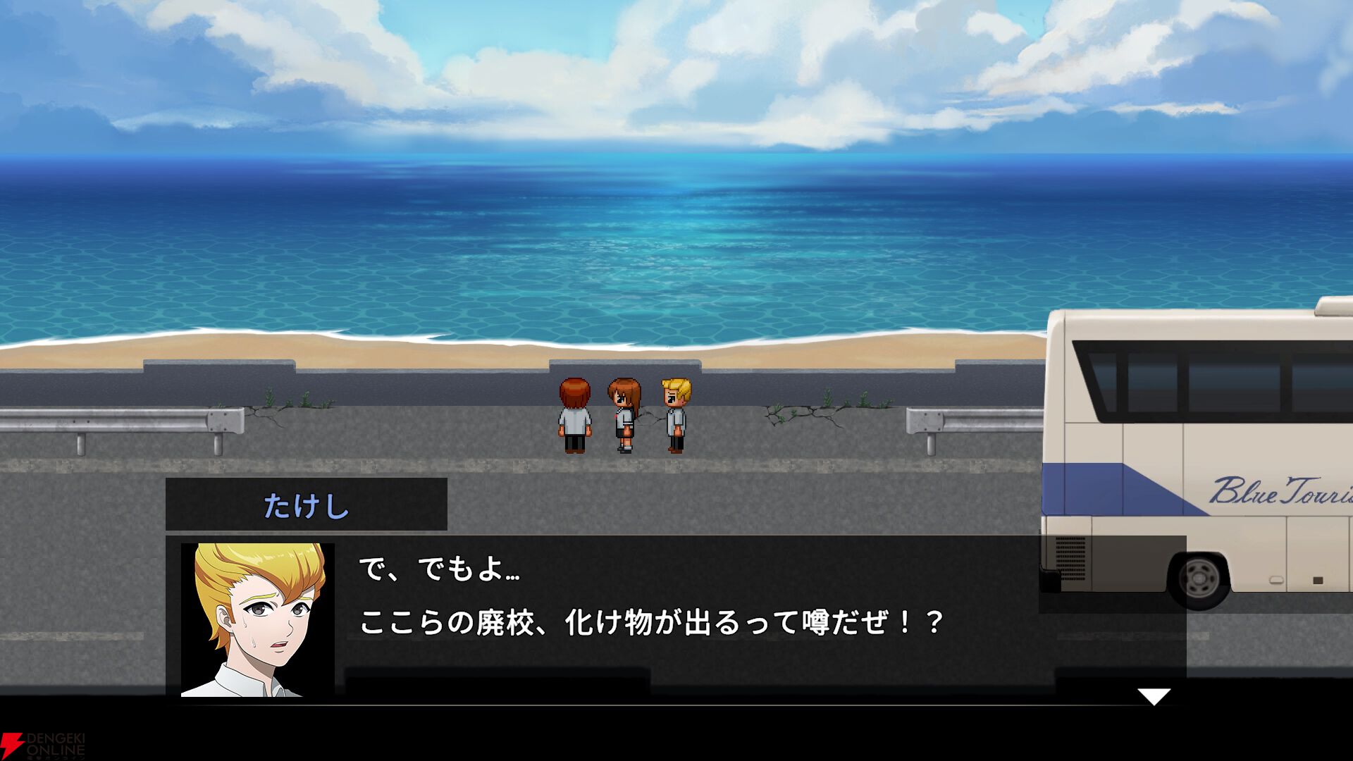 『青鬼2』＆完全新作『青鬼 臨海学校』Switch/Steamで8月6日発売。2作品を1本に収録、17倍速モードも搭載