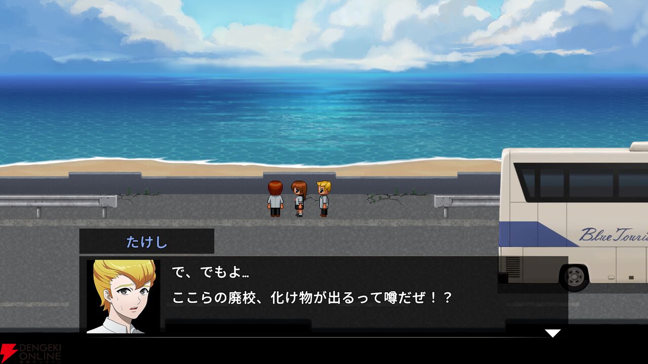 『青鬼2』＆完全新作『青鬼 臨海学校』Switch/Steamで8月6日発売。2作品を1本に収録、17倍速モードも搭載