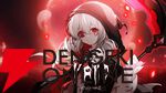 【今週発売】待望の日本語対応！ 人外美少女とホテルを切り盛りする狂気の恋愛AVG『ヨグ＝ソトースの庭』【電撃インディー】