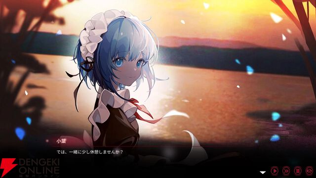 【今週発売】待望の日本語対応！ 人外美少女とホテルを切り盛りする狂気の恋愛AVG『ヨグ＝ソトースの庭』【電撃インディー】