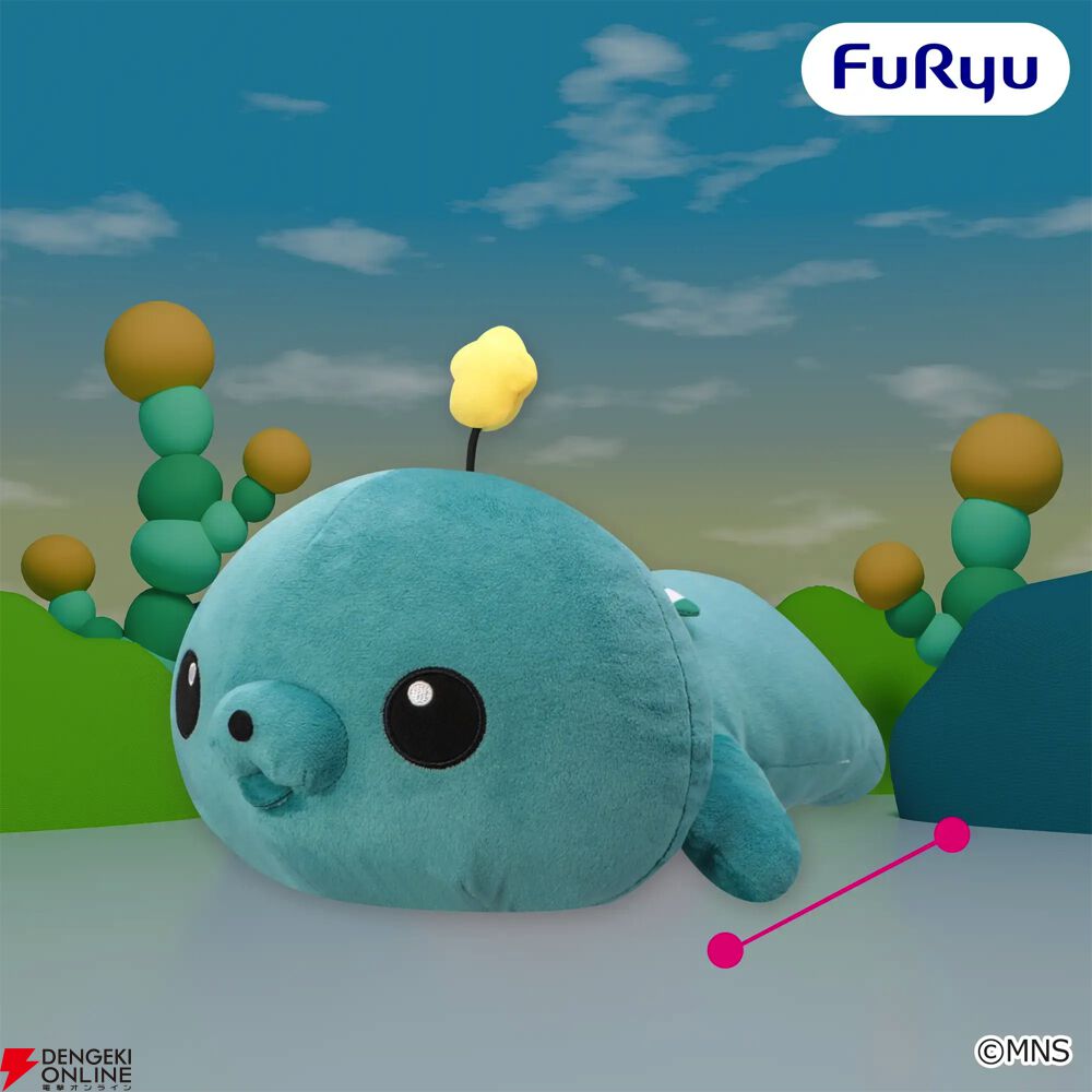 タマ 教育番組 ぬいぐるみ 教育番組】タマが超BIGぬいぐるみになって登場！のんびりねそべる