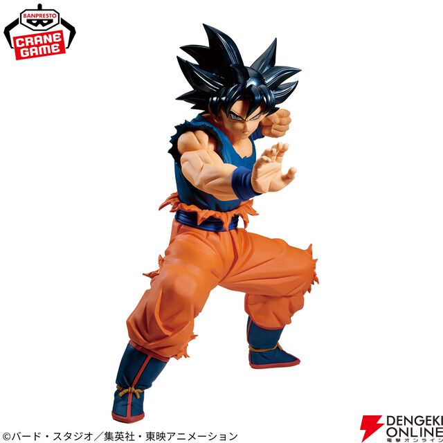 『ドラゴンボール超 Grandista-SON GOKU-Ⅲ』