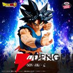 『ドラゴンボール超 Grandista-SON GOKU-Ⅲ』