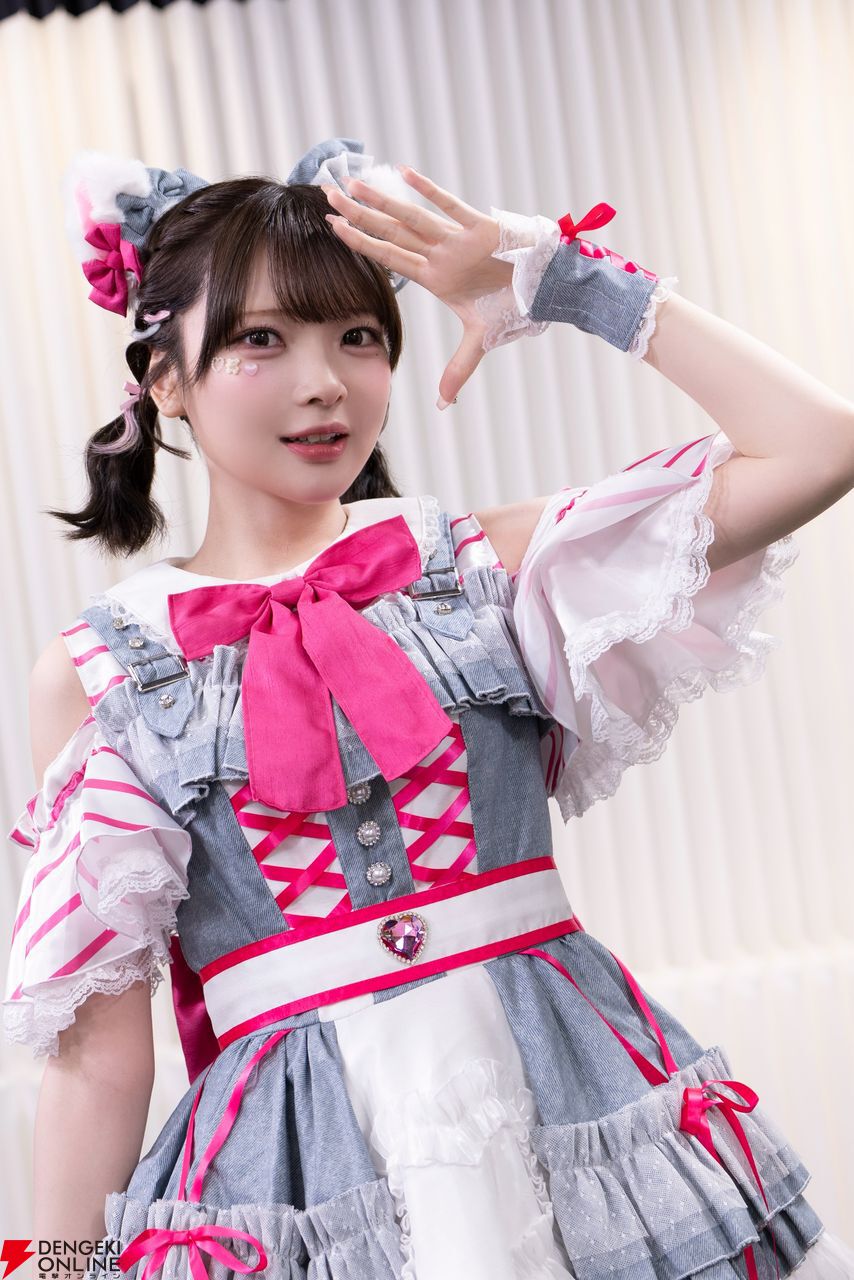 TAMAchan