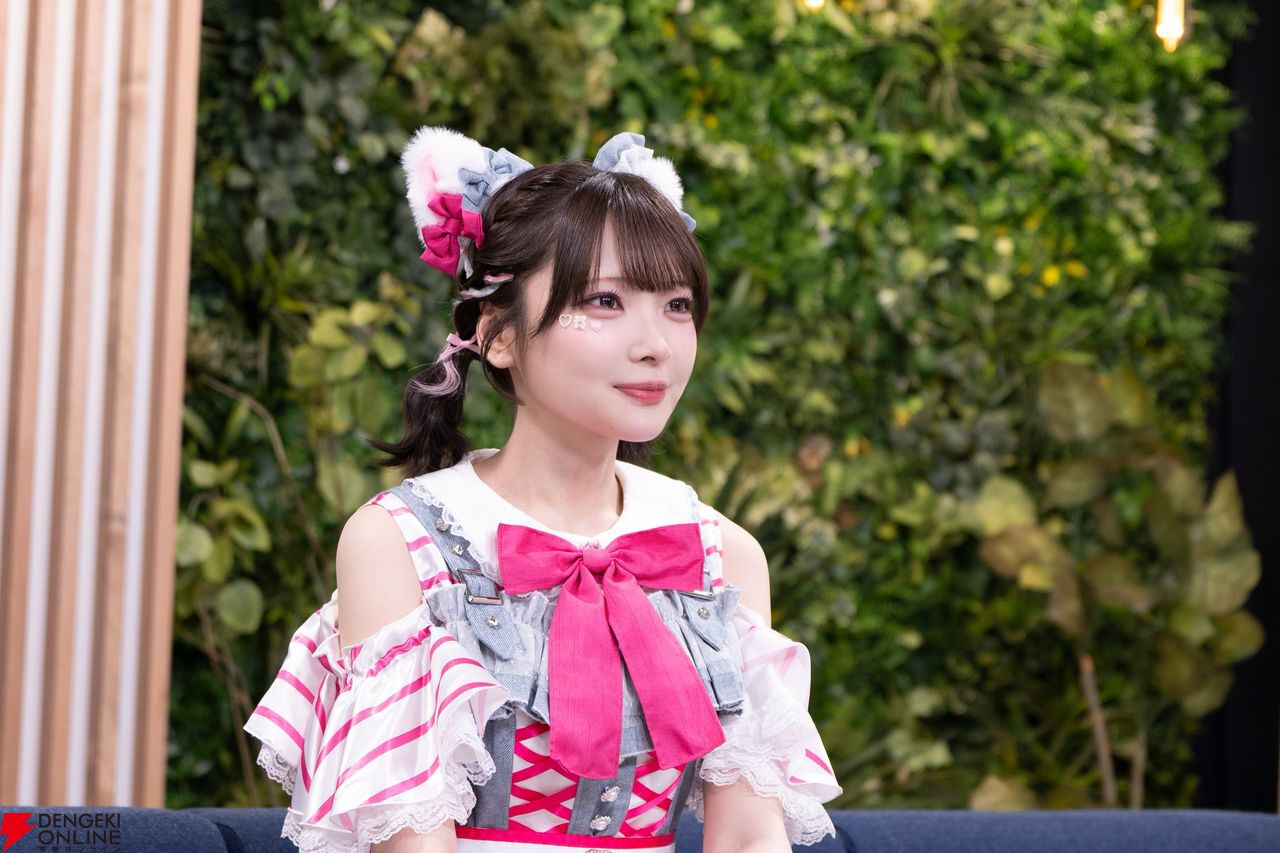 TAMAchan