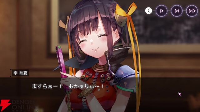 【ヘブバン感想】妹になった一千子の破壊力が高すぎる。大島姉妹だけでなく、自分も昇天しそう…（ネタバレあり）【日記#276】